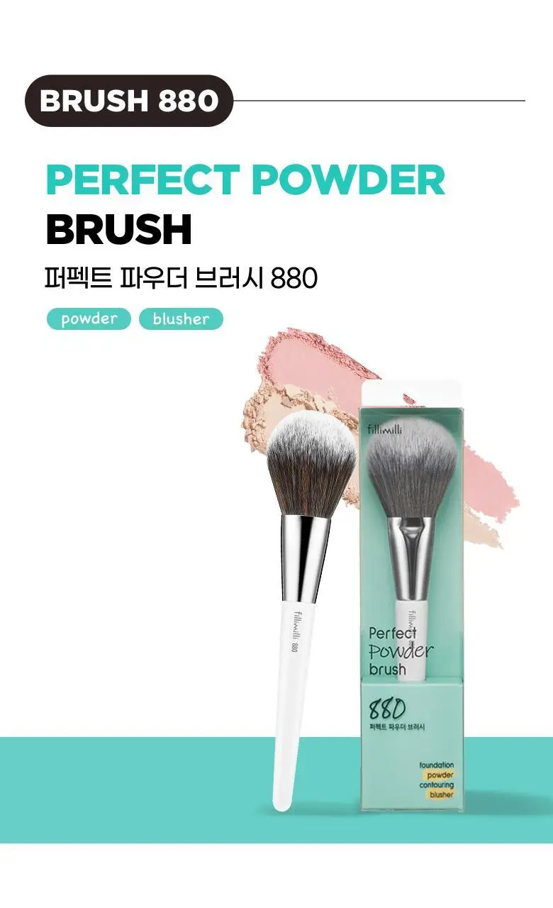 [용도별 브러시PICK]필리밀리 메이크업 브러시 골라담기 9종 택1 상세페이지 20